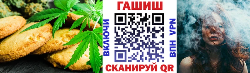 hydra зеркало  Карабулак  Еда ТГК марихуана 