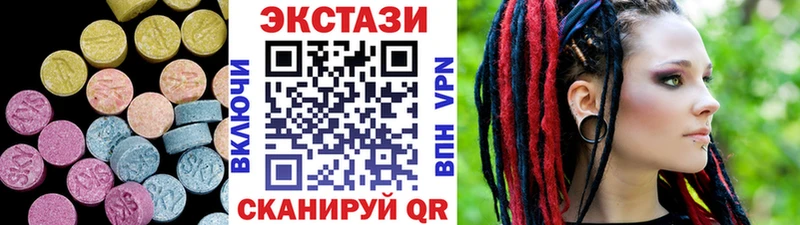 Экстази Philipp Plein  Карабулак 