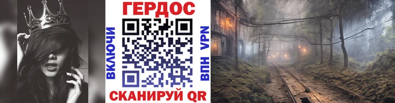 ГЕРОИН Афган  Карабулак 