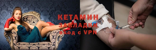 сатива Алексин