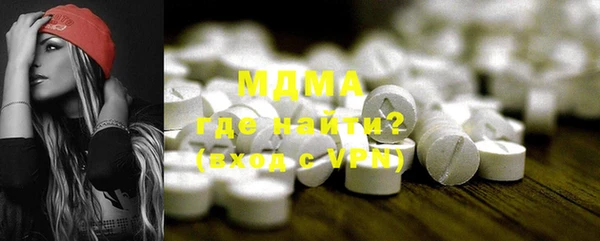 марихуана Алексеевка