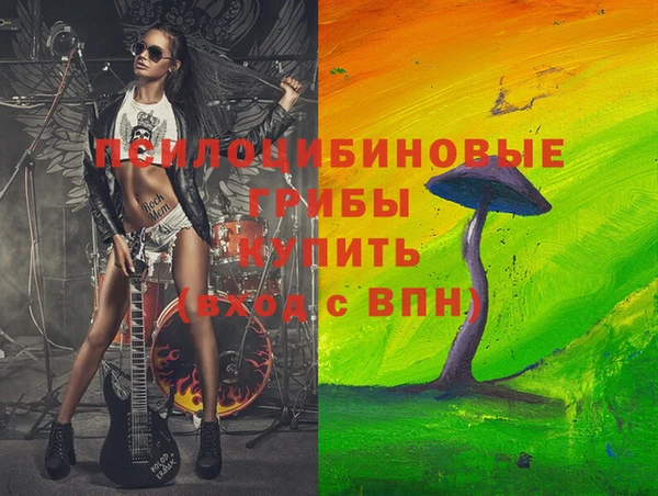 марихуана Алексеевка