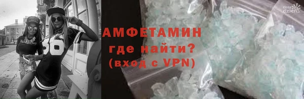 сатива Алексин