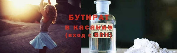 марихуана Алексеевка