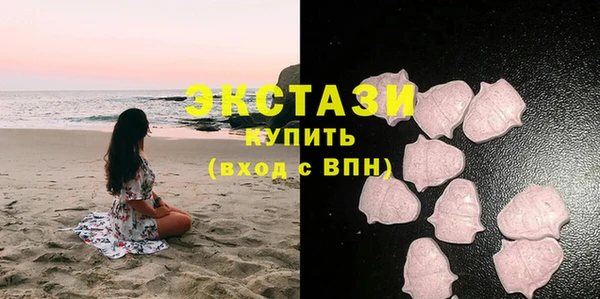 PSILOCYBIN Алзамай