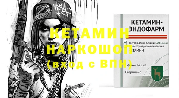 сатива Алексин