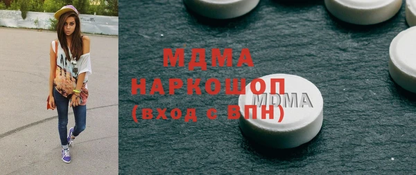PSILOCYBIN Алзамай