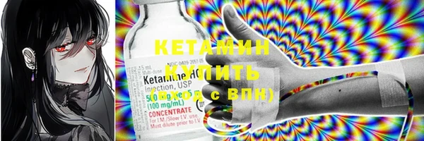 первитин Ростов
