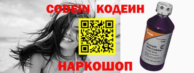прущая мука Нягань