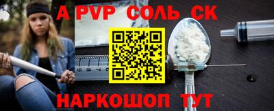 прущая мука Нягань