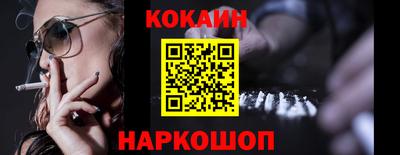 прущая мука Нягань