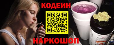 первитин Обнинск