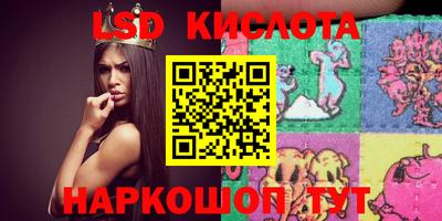 первитин Обнинск