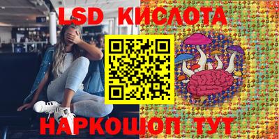 прущая мука Нягань