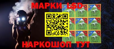 первитин Обнинск