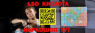 прущая мука Нягань