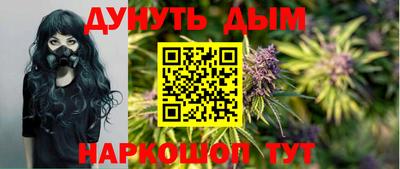прущая мука Нягань
