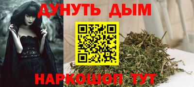 прущая мука Нягань