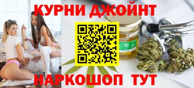 первитин Обнинск