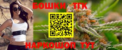 стафф Обь