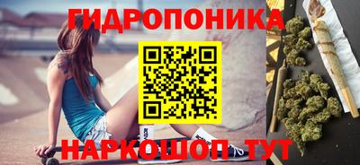 прущая мука Нягань