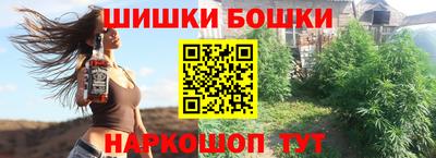 стафф Обь