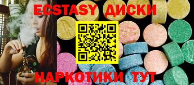 прущая мука Нягань