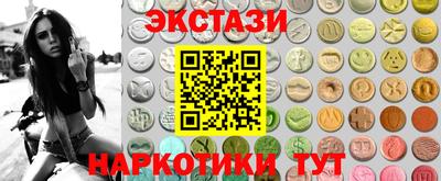 стафф Обь