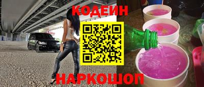 прущая мука Нягань