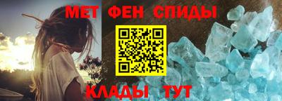 прущая мука Нягань