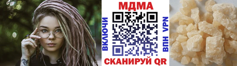 MDMA Molly  наркота  Карабулак 