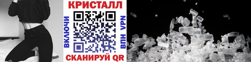 Первитин Декстрометамфетамин 99.9%  Карабулак 
