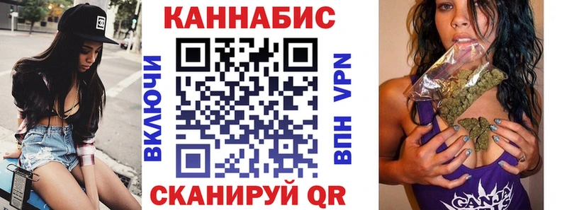 как найти закладки  Карабулак  Канабис сатива 