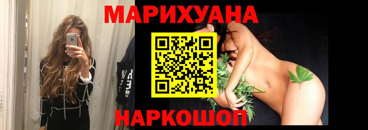 Канабис VHQ Карабулак